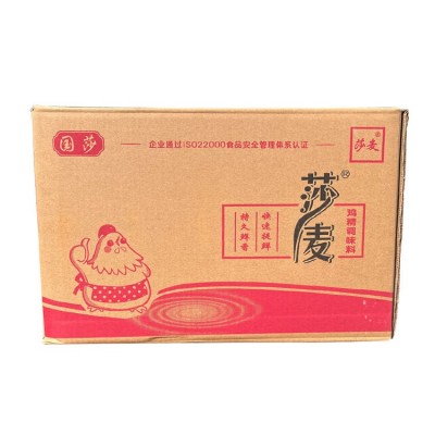 多省包邮 莎麦鸡精454g*22包整件沙麦鸡精厨房调味料三鲜鸡精图4