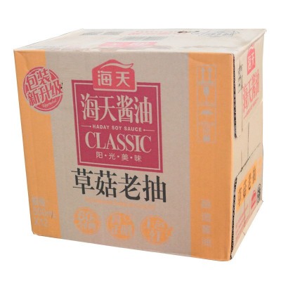 海天500ml草菇老抽酱油 家用餐饮直供量大从优图5
