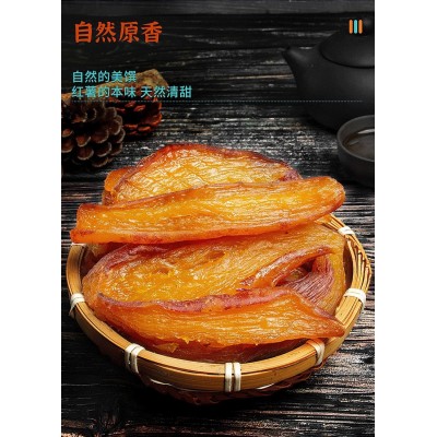 JIN GUA/金瓜【独立真空】带皮小香薯 软糯 地瓜干红薯干粗粮500g图3