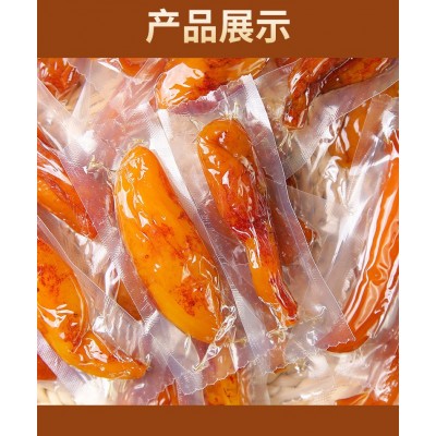 JIN GUA/金瓜【独立真空】带皮小香薯 软糯 地瓜干红薯干粗粮500g图5