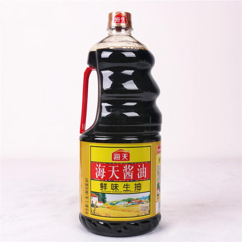 主图5
