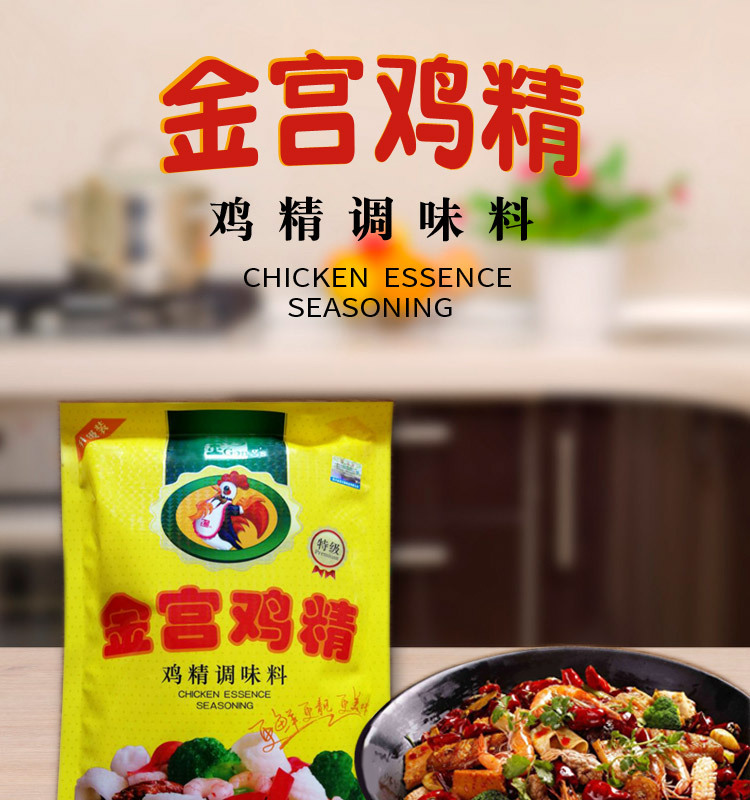 金宫特级鸡精454g详情页_01.jpg