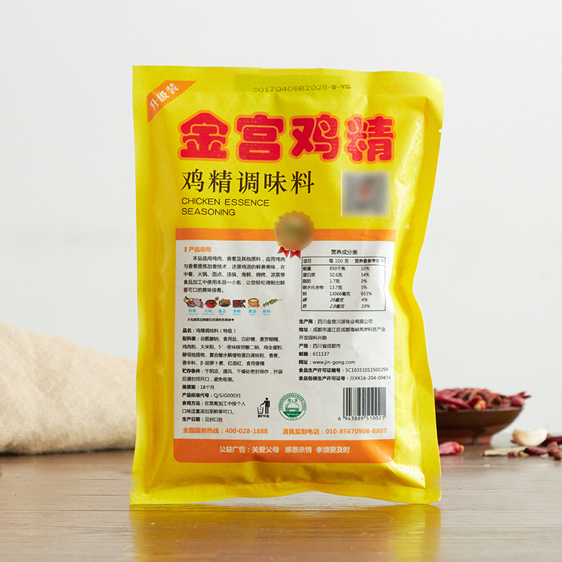 金宫特级鸡精454g详情页_06.jpg