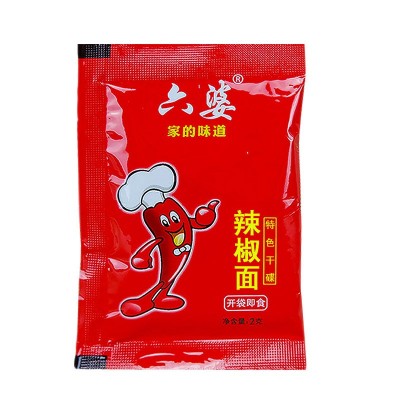 六婆辣椒面蘸料2g10g500g100g四川干碟火锅辣椒粉海椒烧烤调料图5