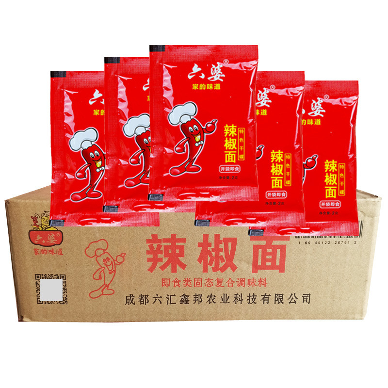 95e28834-6dfd-467d-9426-1d97de