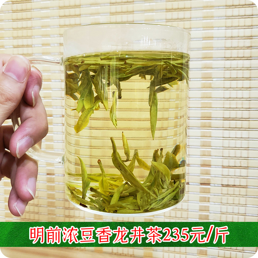 A23H茶汤.jpg