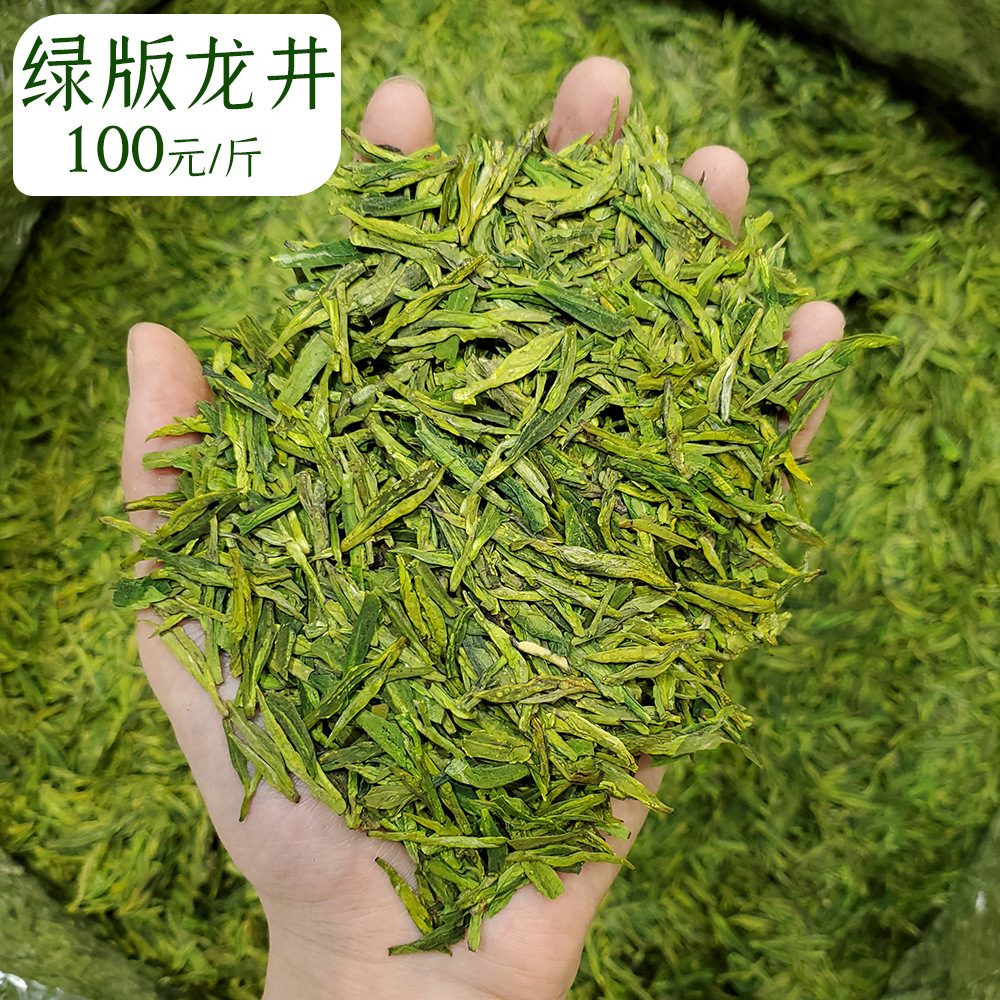 A10L新版主图