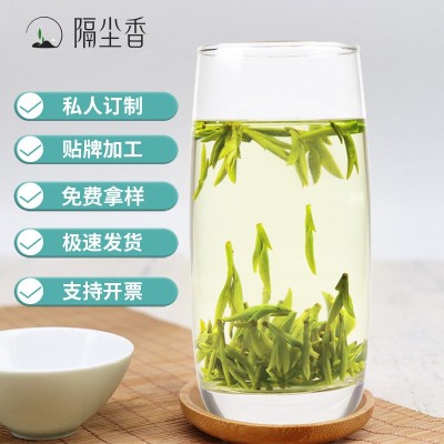 明前龙井2023新茶散装厂家批发高档绿茶茶叶礼盒装特级大 佛龙井茶图4