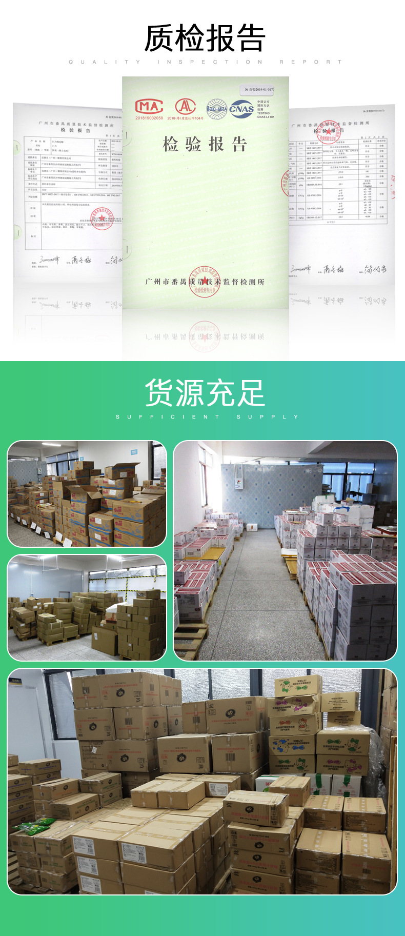 固定详情6