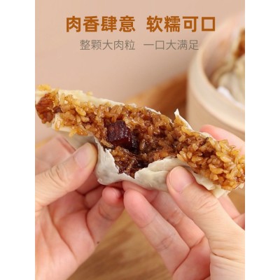 速冻包子馒头批发早餐半成品冷冻食品大肉熟食商用80克烧麦便利店图2