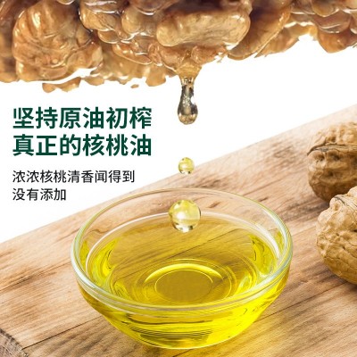 厂家批发核桃油2.7L大桶装低温冷榨家用商用食用油代发5斤核桃油图4