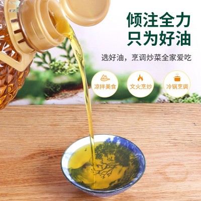 厂家批发核桃油2.7L大桶装低温冷榨家用商用食用油代发5斤核桃油图3