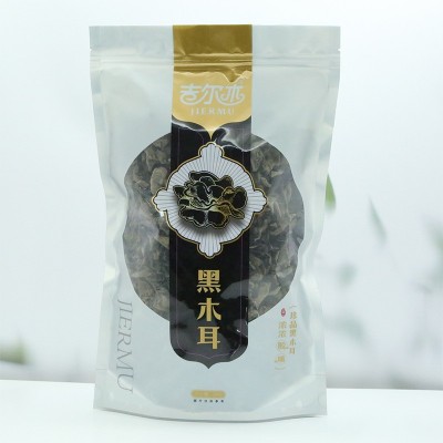 东北特产黑木耳干货500g克野外生长秋木耳肉厚无根小碗耳 新货包邮图2