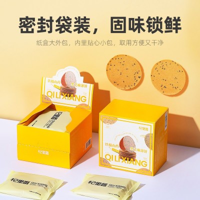 【杞里香】铁棍山药黑芝麻薄饼250g盒装山药饼干黑芝麻饼 圆干焦作图4