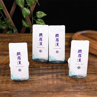 铁罗汉茶叶武夷山四大名丛福建乌龙茶红茶武夷岩茶大红袍茶叶批发图4