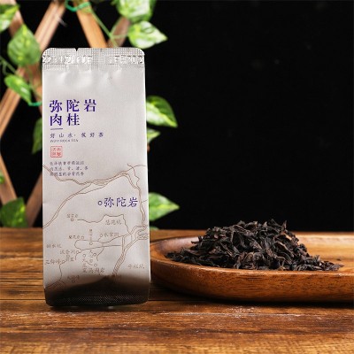 弥陀岩肉桂武夷岩茶武夷山大红袍茶叶正岩弥陀岩肉桂茶乌 龙茶批发