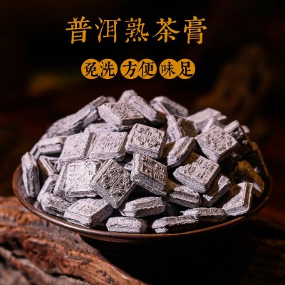 云南茶叶批发普洱茶膏250g灌装 普洱茶熟茶 小沱茶 速溶原味茶膏图2