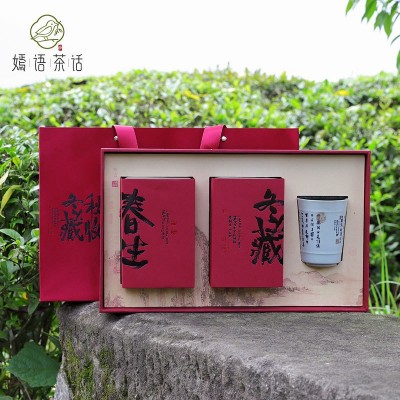 嫣语茶话祁门红茶茶叶礼盒装礼品伴手礼茗茶茶礼真的产地茶团购