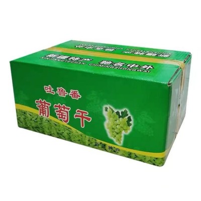 新疆特产无核葡萄干 休闲零食 散装整箱葡萄干批发零售图4