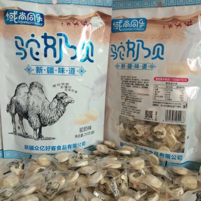 驼奶贝256g干吃驼奶片骆驼奶贝糖果奶片零食 骆驼奶片批发图3