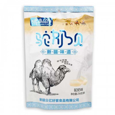 驼奶贝256g干吃驼奶片骆驼奶贝糖果奶片零食 骆驼奶片批发图5