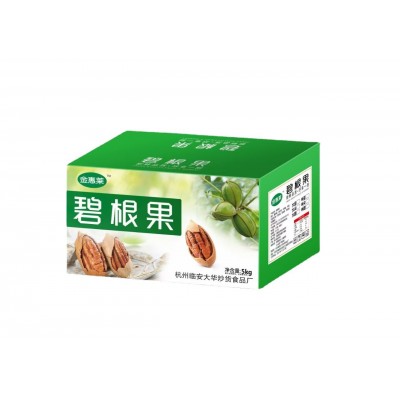 大颗粒奶香味碧根果孕妇坚果儿童零食批发 净重核桃年货图5