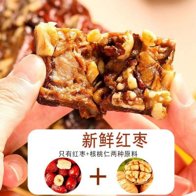 枣夹核桃仁派枣糕【代发】真空独立枣派250g 枣核桃仁夹心枣仁派图3
