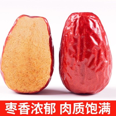 新疆和田大枣枣王【代发】新疆骏枣批发500g 特产枣煲汤火锅煮粥图4