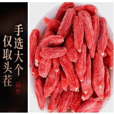 新货宁夏枸杞子中小粒商用食品辅料用红枸杞不粘团5斤装20斤批发图3