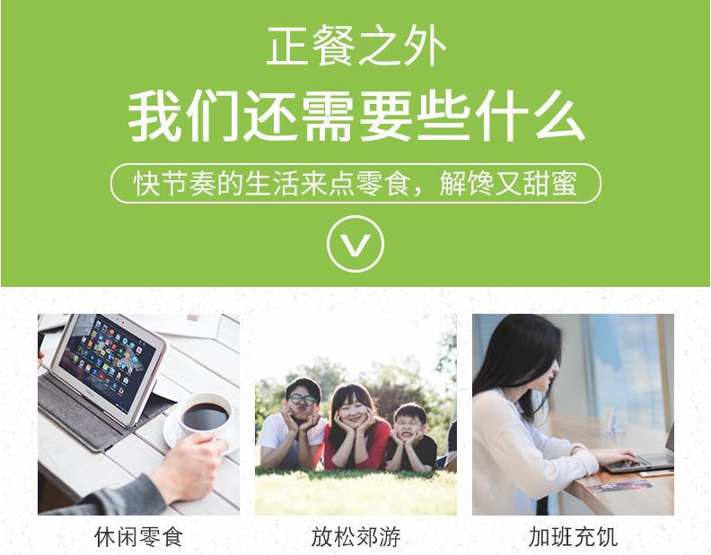 360截图20190720164306451