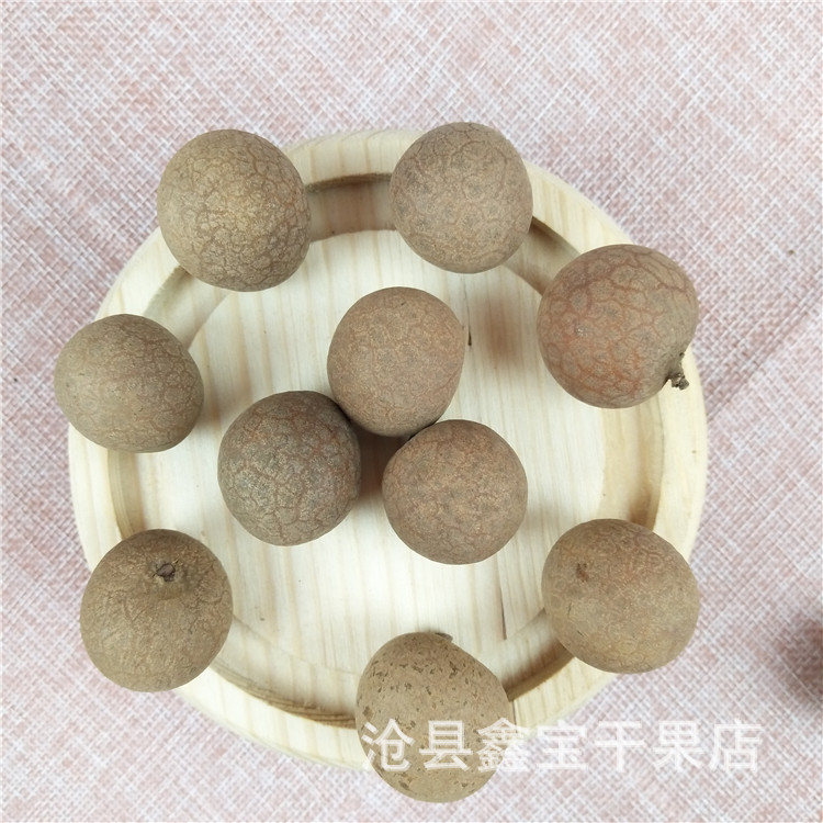 新建文件夹IMG_20180402_151636