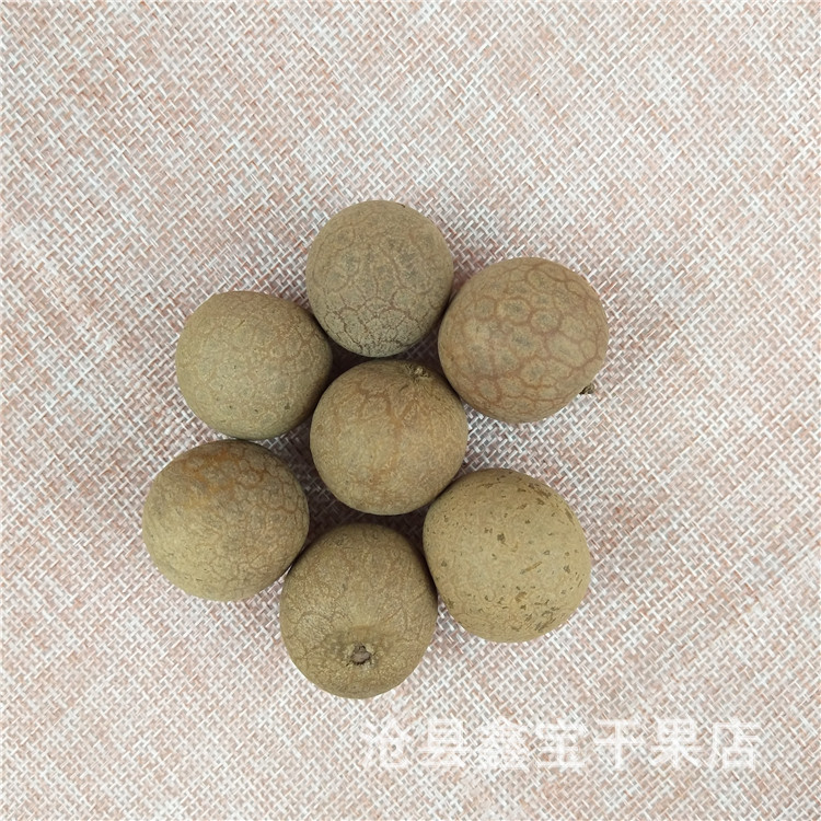 新建文件夹IMG_20180402_151557