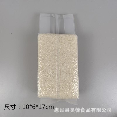 昊薇稻花香米 东北大米 粥米1000g新米 真空米砖 2斤礼品米饭原料图5