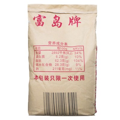 富岛原汁椰蓉10kg海南椰肉烘焙原料椰蓉面包蛋糕椰丝球用企业店铺图6