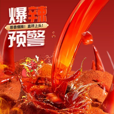 螺霸王加辣加臭螺蛳粉柳州特色螺蛳粉速食米粉米线400g图3