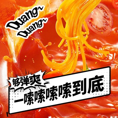【工厂直发】螺霸王螺蛳粉番茄味306g袋装柳州特产螺狮粉一件代发图5