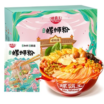 螺霸王柳州螺蛳粉菌菇400G*5礼盒装水煮螺蛳粉速食米粉一件代发图5