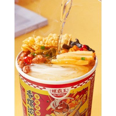 螺霸王螺蛳粉柳州螺蛳粉米粉桶装冲泡200*6礼盒装速食粉代发批发图2