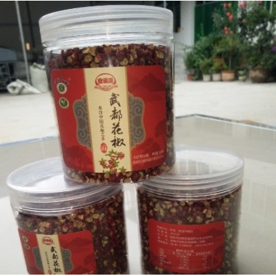 2020新品头子武都大红袍花椒包邮干花椒食用120克特价超值实惠装图2