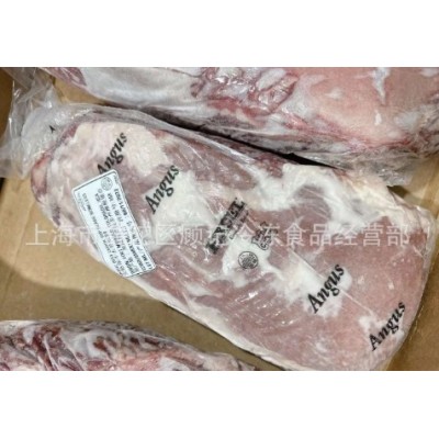 美国86R安格斯蓝标板腱牛牡蛎肉choice烤肉西餐牛排冷冻牛肉正关图3