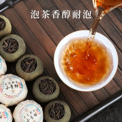 【加工定制】新会小青柑批发生晒云南普洱熟茶柑普茶250g礼盒罐装图4