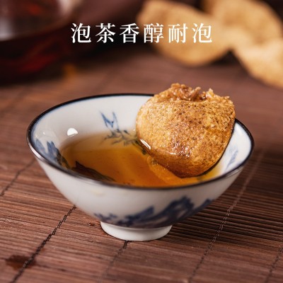 源头厂家 新会陈皮泡水泡茶 十年地道柑皮干500g老陈皮现货批发图5