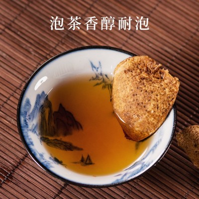 雅集新会陈皮 正宗茶枝柑陈皮 自然生晒老陈皮柑皮泡茶一件代发图5