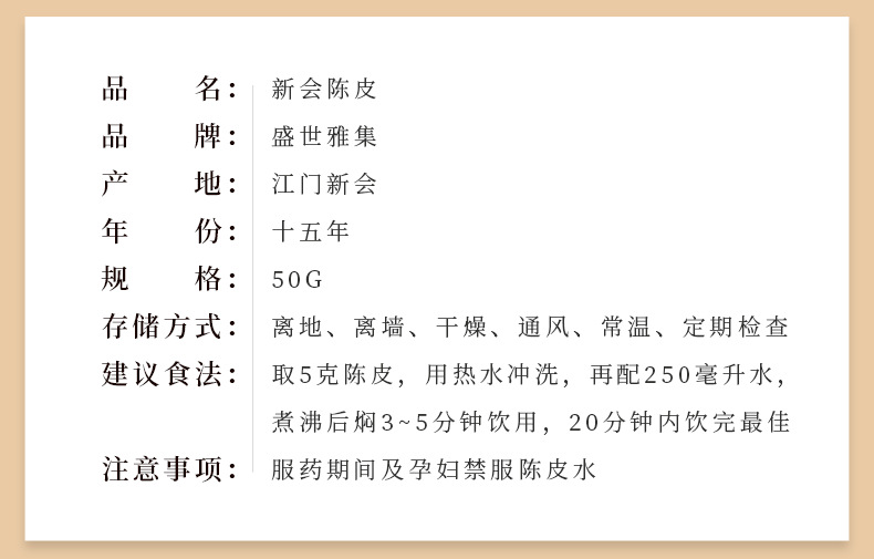 合链接_07.png