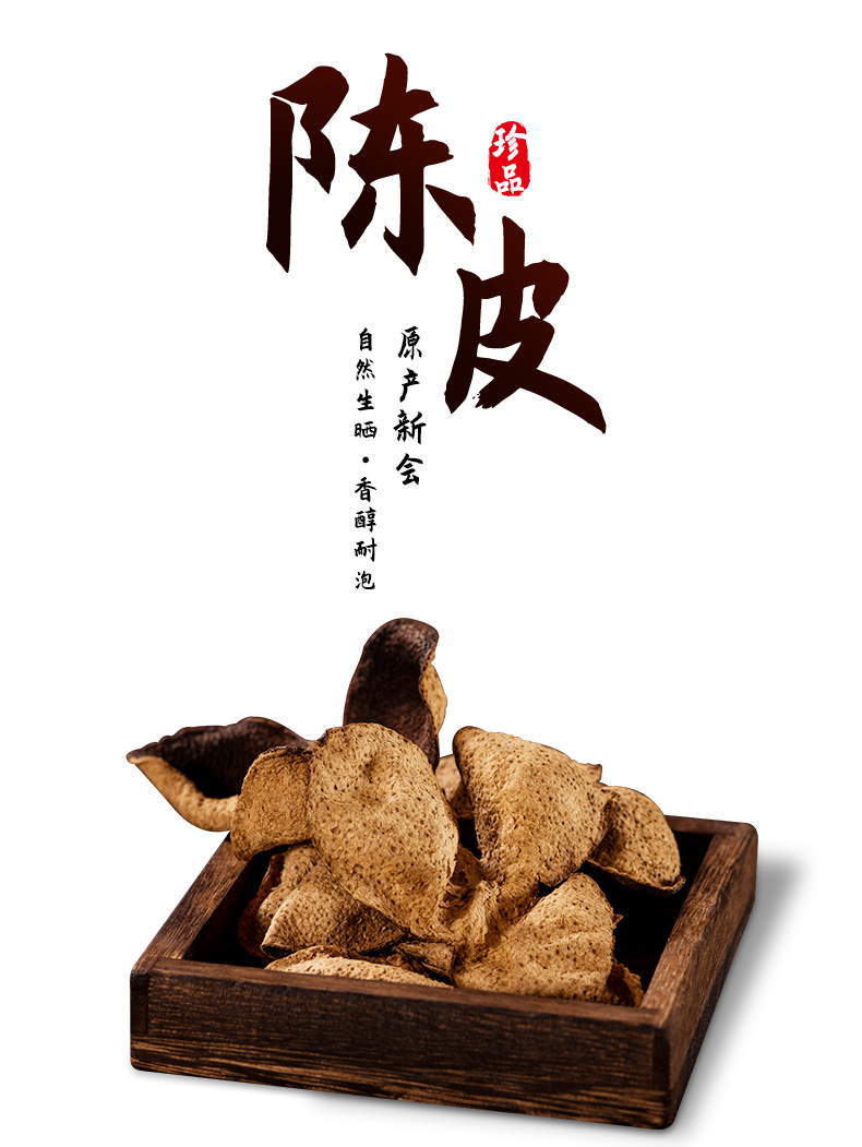 合链接_04.png