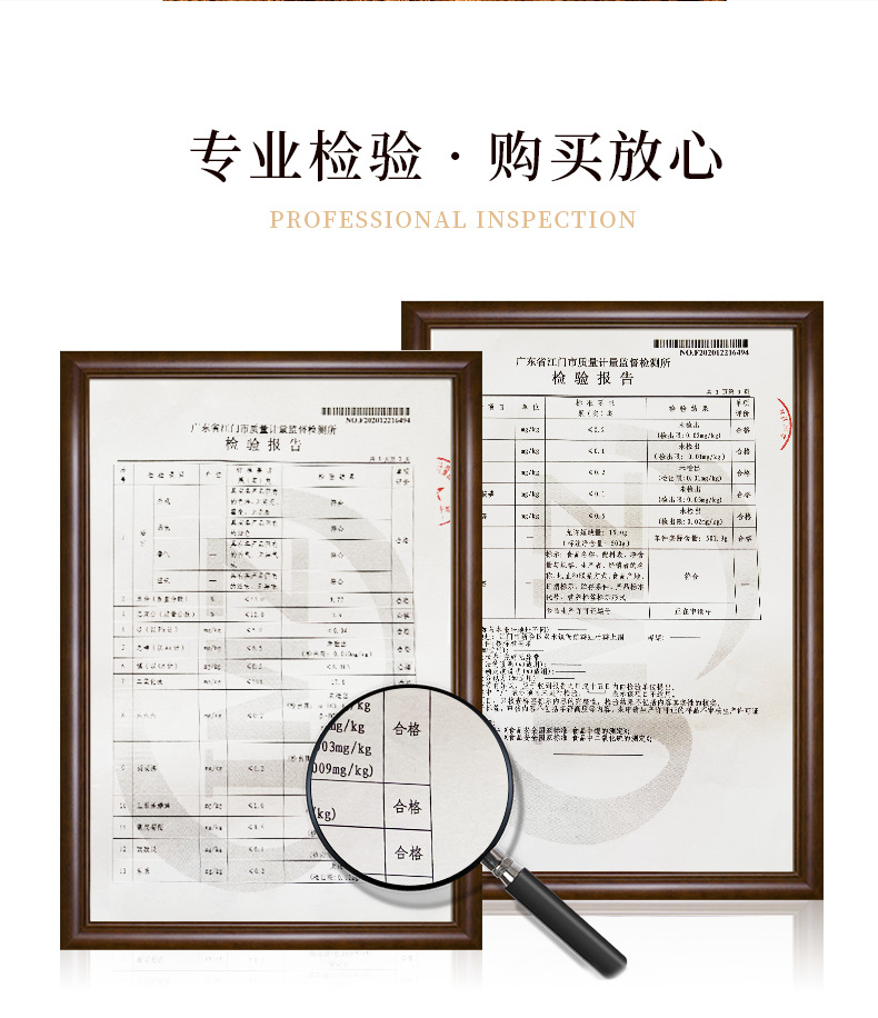合链接_03.png