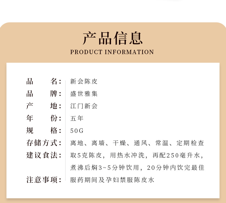合链接_05.png