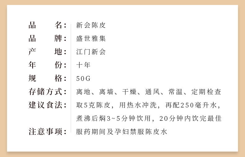 合链接_06.png
