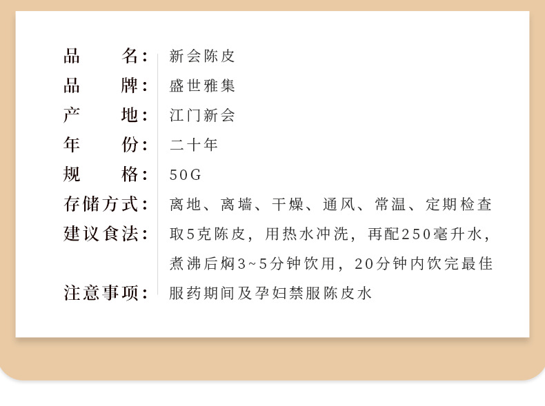 合链接_08.png