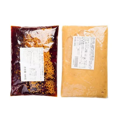 雅叔重庆小面调料正宗麻辣料骨汤料商用开店专用厂家直供餐饮高汤图5